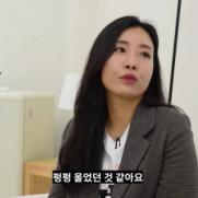 "마트서 알바"…박은영, '개콘' 폐지 이후 근황(종합)
