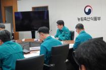 농식품부, 경북 영천 ASF 발생에 "추가 확산 차단에 총력 대응"