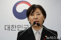 송미령 "변혁 한 가운데 어느때보다 엄중…먹거리 걱정 없게 전력"[신년사]