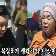 김수미 추모행렬 계속…이상민 "뵐 수 없어 더 힘듭니다"