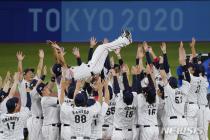 [도쿄2020]일본 야구, 한 풀었다…5전 전승 '퍼펙트 골드'