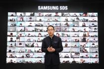 ‘AI·양자보안’ 성과 공유…삼성SDS, 개발자 콘퍼런스 ‘테크토닉 2020’ 개최