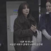 윤은혜, 베이비복스 불화·왕따설 해명 '눈물' "언니들에게 미안했다"