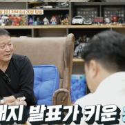 "결국 내가 죽었다"…김광수, '티아라 왕따사건' 전말 공개