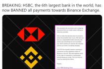 영국 HSBC 은행, 바이낸스에 대한 신용카드 결제 중단