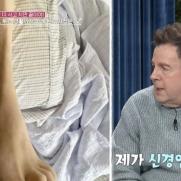 로버트 할리 "마약 사건 후 신경암 걸렸다…생활고까지"