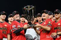 KIA, 7년 만의 우승…사상 첫 5위 결정전서 웃은 KT[2024 KBO 결산①]