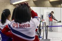 북한, 사격 女 러닝타깃 단체전서 AG 첫 금메달