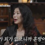정훈희, '대마초 파동' 훈방조치…그럼에도 방송 출연정지 왜?