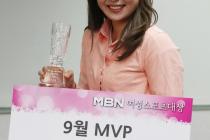 무패복서 최현미, MBN 여성스포츠대상 9월 MVP 수상