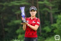 '대세' 박현경, 15년만에 KLPGA 3개 대회 연속 우승 도전