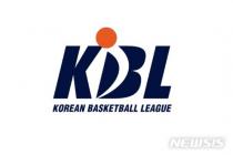 프로농구, 내달 1일 2023~2024시즌 시상식 개최