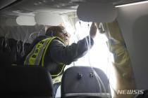 FAA, '비행 중 구멍' 보잉서 품질관리 문제 수 건 발견