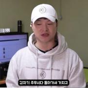량현량하 량하 "JYP 1호 가수…억대 수입 행방 몰라" 왜?