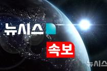 [속보]KIA, KS 5차전 6회말 현재 6-5 역전…12번째 우승 보인다