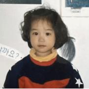 아이즈원 김채원의 성장