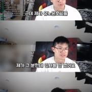 '틴탑' 캡, 유명 아이돌 저격 "인사 안했다고 쌍욕"