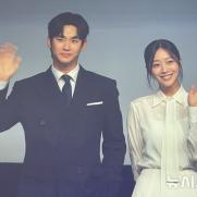 "달달한 김수현 없어요…생존 위해 냉철하게 달립니다"