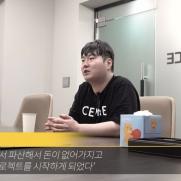 '유서 공개' 유재환 "코인으로 10억 잃어…8천만원 갈취"(종합)