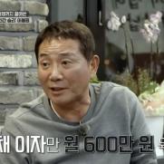 이봉원 "사채 이자만 月 600만원…이상한 생각도 했다"