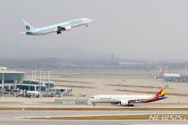 인천공항, 제3활주로 첨단 계기착륙 시스템 운영 개시