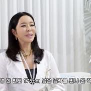 이혜영, 前남편 이상민 또 언급 "키 175㎝ 넘는 남자 만나본 적 없다"