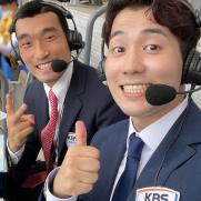 韓-아르헨티나 축구 시청률 8%…KBS "국가대표팀 경기 수준"