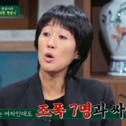 홍진경 "'조폭 7명'과 싸워봤다"…왜?