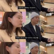 미혼부 김승현과 결혼한 장정윤 심경…"따가운 시선·선입견 쉽지 않아"