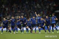 英윌리엄 "이탈리아 유로2020 우승 축하"…팬들은 난동