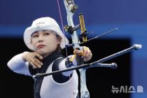 DK아시아, 파리올림픽 태극전사들에게 포상금 지급