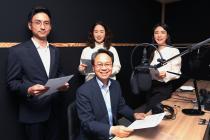 진옥동 신한은행장, '덕수궁 오디오 가이드' 녹음 참여