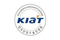 KIAT, 강릉 산불 이재민 지원 위해 500만원 성금 기탁