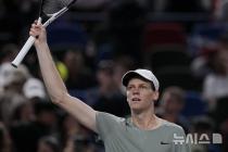 신네르, ATP 단식 연말 세계 1위 확정…이탈리아 선수 처음