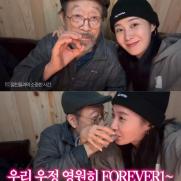 소녀시대 유리, 87세 신구와 러브샷…"니들이 소주 맛을 알아?"