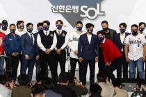 KBO 10개구단 선수들 입담대결…30일 미디어데이 개최