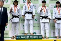 전남 유도 꿈나무 박예지·김재홍, 전국대회 금·은 수확