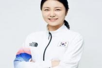 계룡시청 최인정 선수, 2024 파리 올림픽 출전