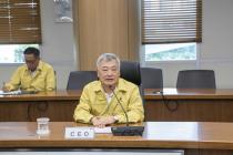 남동발전, 태풍 대비 전사 재난대응 회의…긴급현장점검