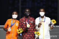[도쿄2020]올림픽 폐회식 최초 남녀마라톤 동반 시상