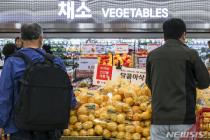 경북 소비자물가 5년 사이 12.7% 올랐다