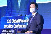"선진국·신흥국 회복 불균형·자산 버블 우려"…'G20 컨퍼런스' 열려(종합)