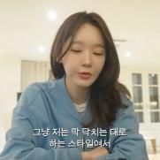 '35세' 강민경 "잡티 많이 늘어…혈당 관리 중"