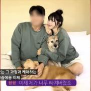 서동주, 4살 연하 ♥예비신랑 공개 "외모 훈훈하고 성격 무난해"