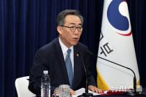 내년 APEC 의장국 韓, 디지털 혁신 의제 설정…'WTO 다자무역' 강조