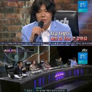 '슈퍼밴드2' 김예지 '노래하는 악마' 폭발 무대...윤종신 "예쁜 처키"