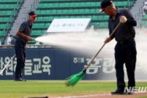 프로야구 4일 잠실·울산 경기 또 폭염 취소