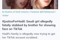 틱톡에 얼굴공개한 사우디 소녀