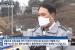 조선족 7명 사망한 교통사고 CCTV