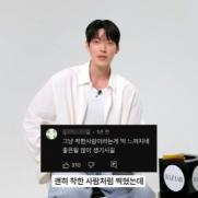 김우빈 발레파킹 인성짤에 "원래 그런 사람 아닌데…"